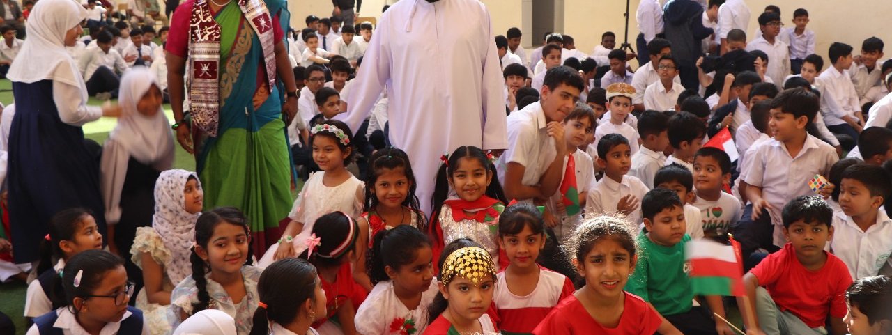 Oman national day